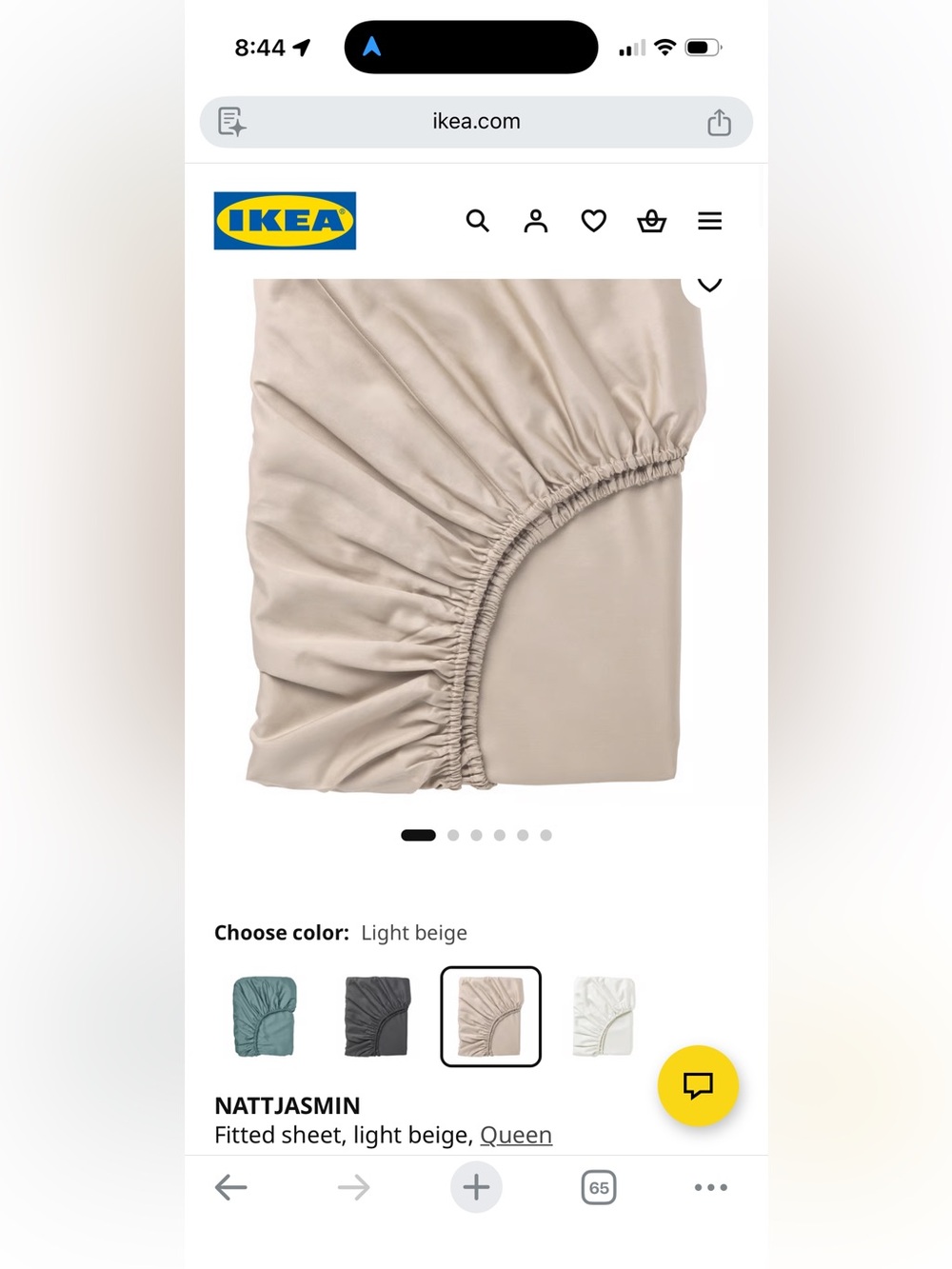 NEW NEVER OPENED: IKEA NATTJASMIN Fitted Sheet - Light Beige. Queen